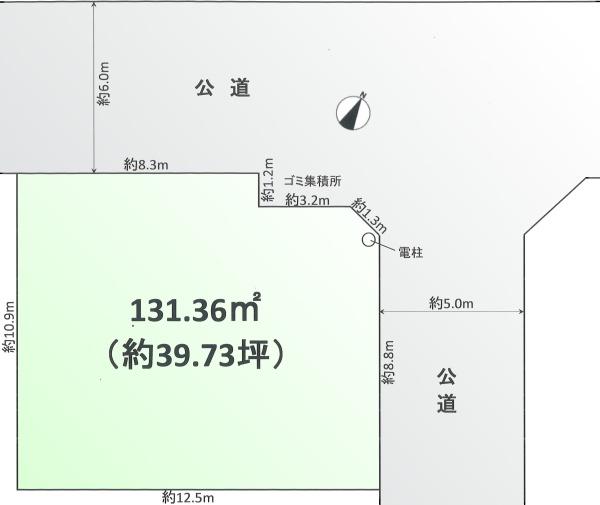 金井ヶ丘４丁目土地