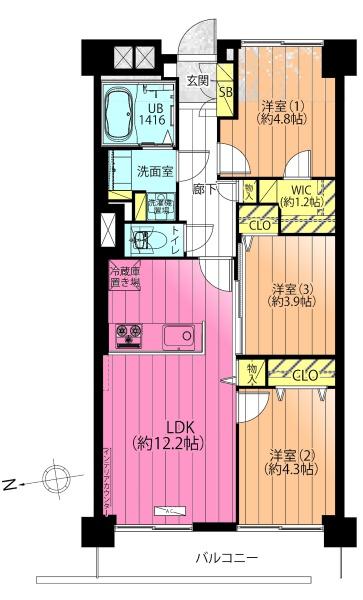 鶴川ハイツ