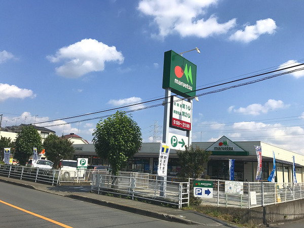 町田市野津田町の土地(マルエツ町田鶴川店)