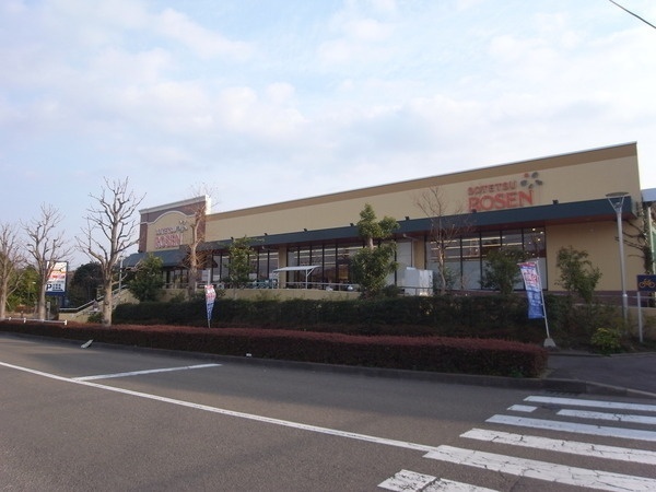 町田市野津田町の土地(そうてつローゼン薬師台店)