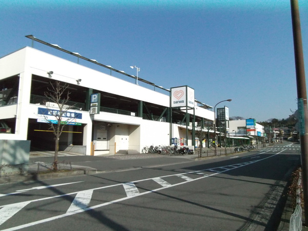 町田市真光寺町の土地(sanwa鶴川店)