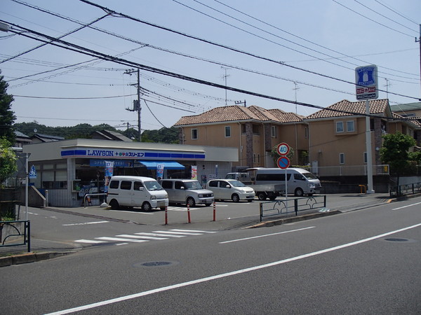 町田市真光寺町の土地(ローソン・スリーエフ町田広袴店)