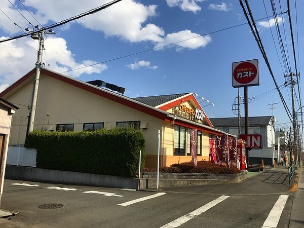 町田市真光寺町の土地(ガスト町田真光寺店)