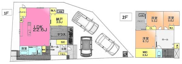 町田市野津田町の中古一戸建て