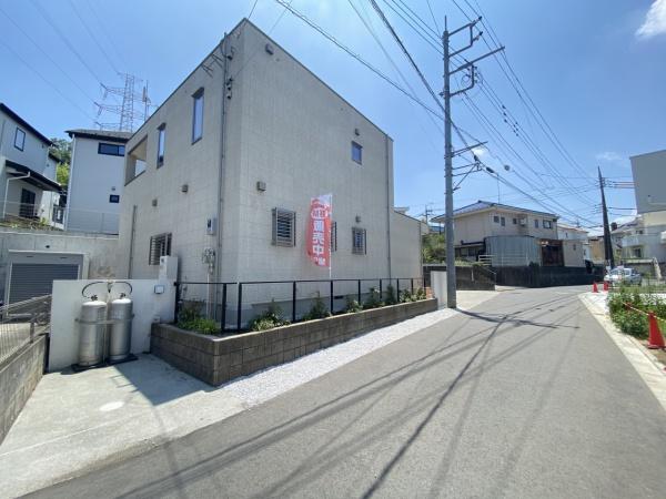 町田市野津田町中古戸建