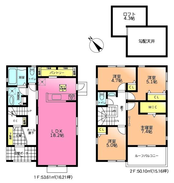 町田市野津田町の新築一戸建