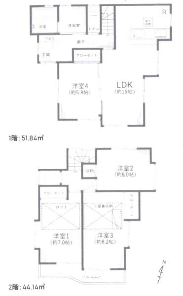 町田市能ヶ谷７丁目の中古一戸建