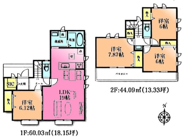 町田市三輪緑山４丁目の新築一戸建