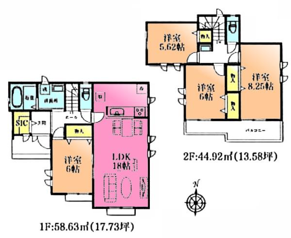 町田市三輪緑山４丁目の新築一戸建