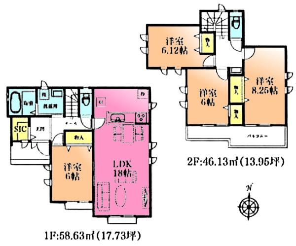 町田市三輪緑山４丁目の新築一戸建