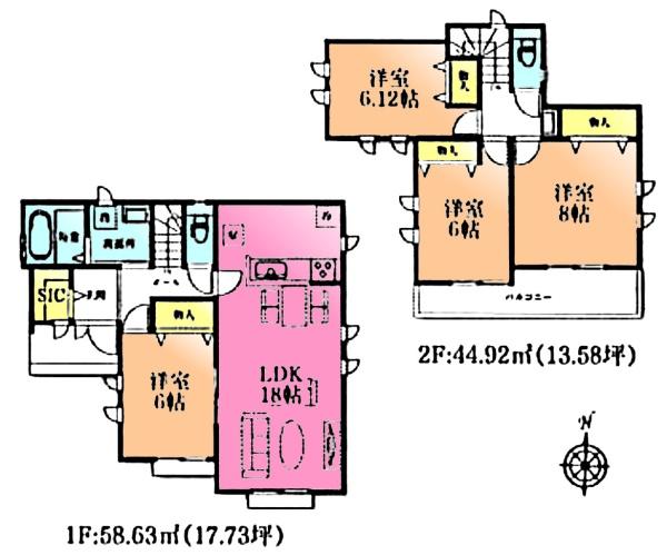 町田市三輪緑山４丁目の新築一戸建