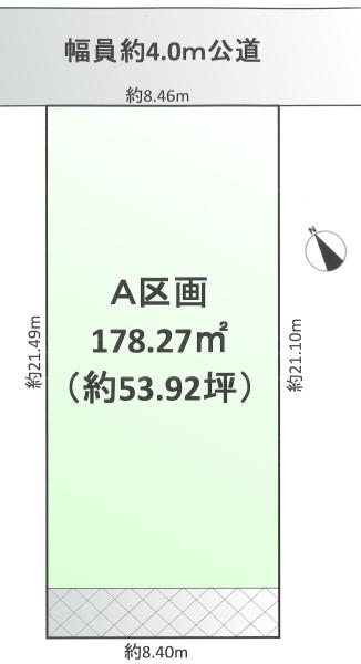 町田市鶴川４丁目の売土地