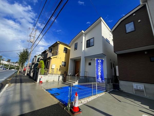 町田市鶴川４丁目の新築一戸建