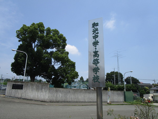 町田市鶴川4丁目の新築一戸建(和光高等学校)