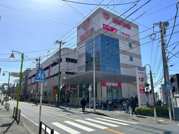 川崎市麻生区百合丘2丁目の中古一戸建て(三和 百合ヶ丘店)