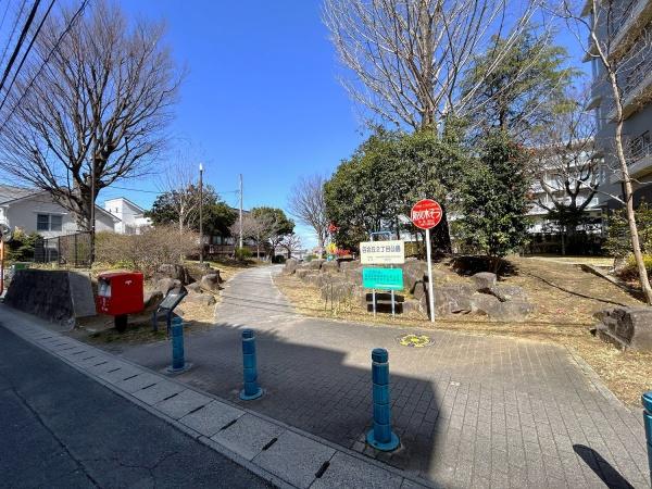 川崎市麻生区百合丘2丁目の中古一戸建て(百合丘2丁目公園)