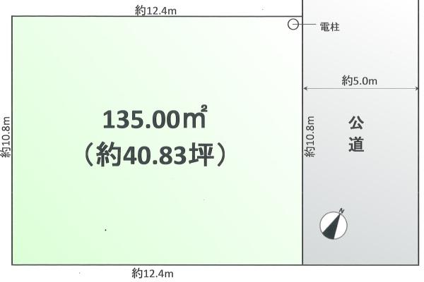 町田市金井ヶ丘４丁目の土地