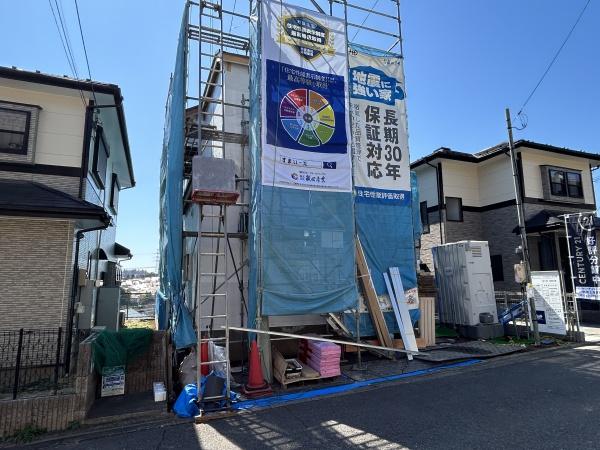 町田市金井４丁目新築戸建
