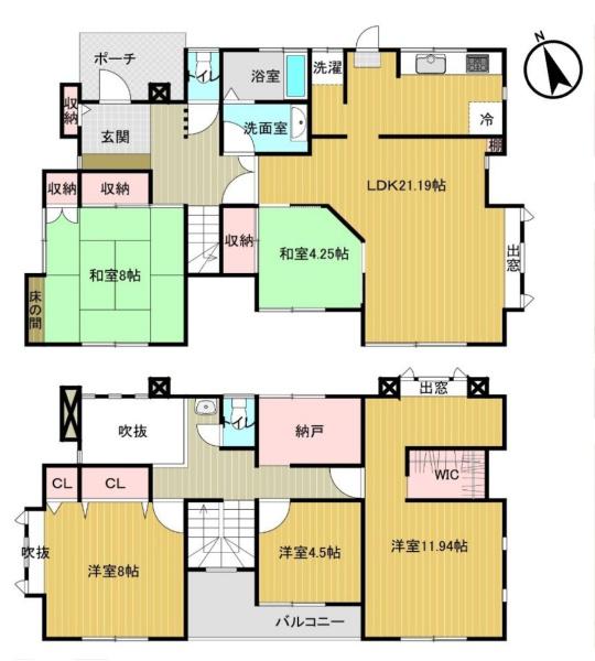 町田市三輪緑山３丁目の中古一戸建