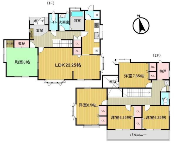 町田市三輪緑山２丁目の中古一戸建
