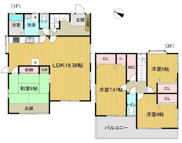 町田市大蔵町の中古一戸建