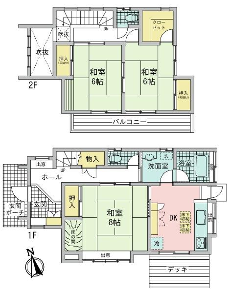 小野路町中古戸建