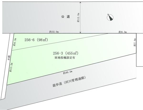 大蔵町土地