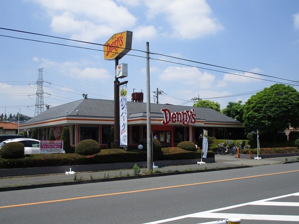 町田市大蔵町の土地(デニーズ町田大蔵店)