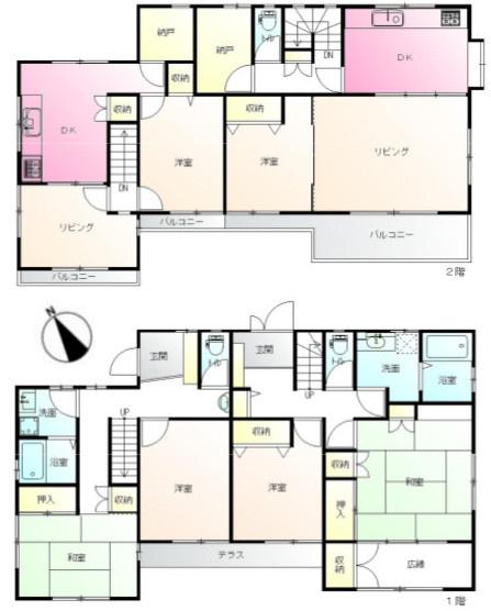 町田市鶴川３丁目の中古一戸建て
