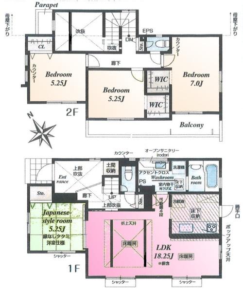 町田市鶴川４丁目の新築一戸建