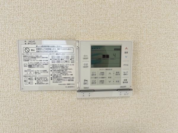 町田市鶴川４丁目の新築一戸建