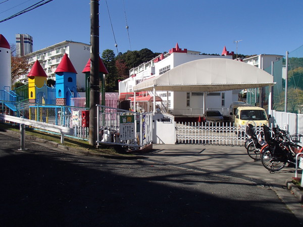 藤の台団地(藤の台幼稚園)