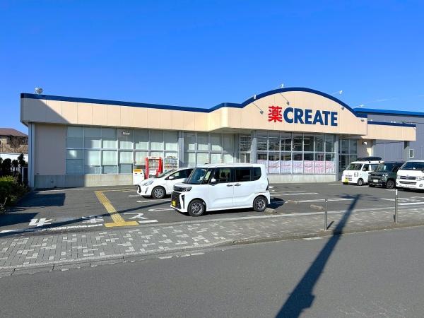 ロイヤルステージ相模原番田(クリエイトＳ・Ｄ番田店)