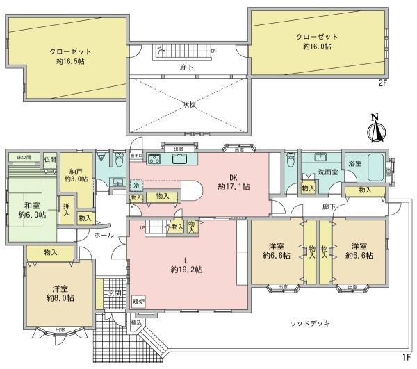 小野路町戸建