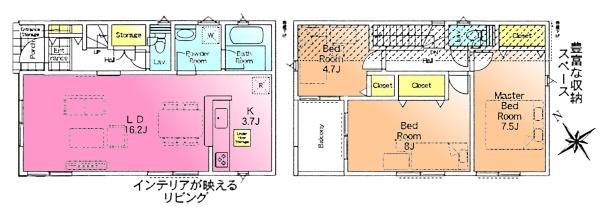 町田市鶴川４丁目の新築一戸建