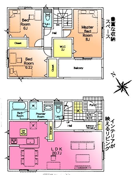 町田市鶴川４丁目の新築一戸建