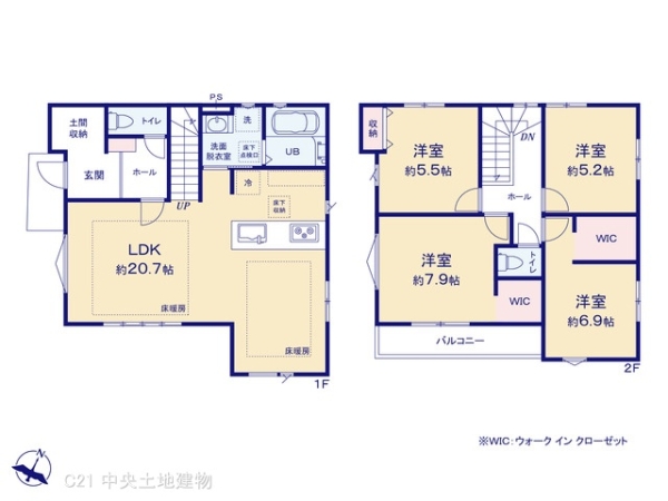 町田市金井８丁目の新築一戸建