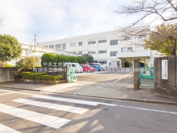 町田市金井８丁目の新築一戸建(町田市立金井小学校)