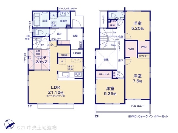 町田市鶴川１丁目の新築一戸建