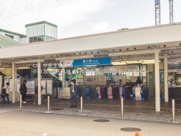 町田市鶴川１丁目の新築一戸建(小田急電鉄「鶴川」駅)