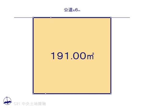 町田市薬師台１丁目の土地