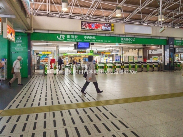 町田市本町田の土地(JR「町田」駅)
