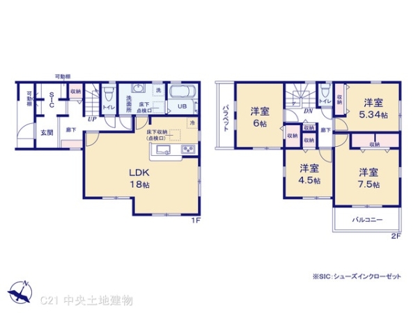 町田市真光寺２丁目の新築一戸建