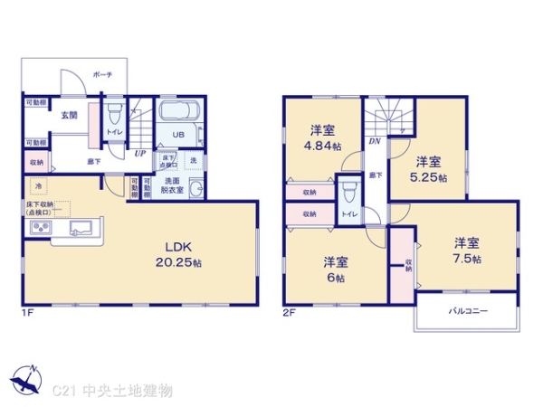 町田市真光寺２丁目の新築一戸建