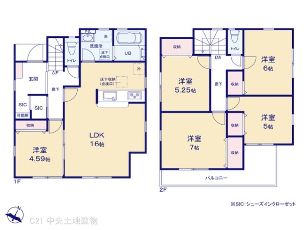 町田市真光寺２丁目の新築一戸建