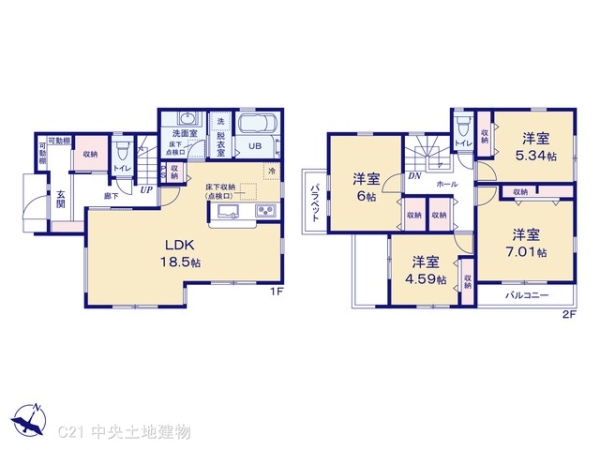 町田市真光寺２丁目の新築一戸建