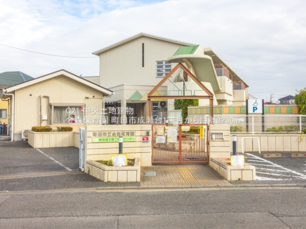 町田市成瀬台１丁目の新築一戸建(金森保育園)