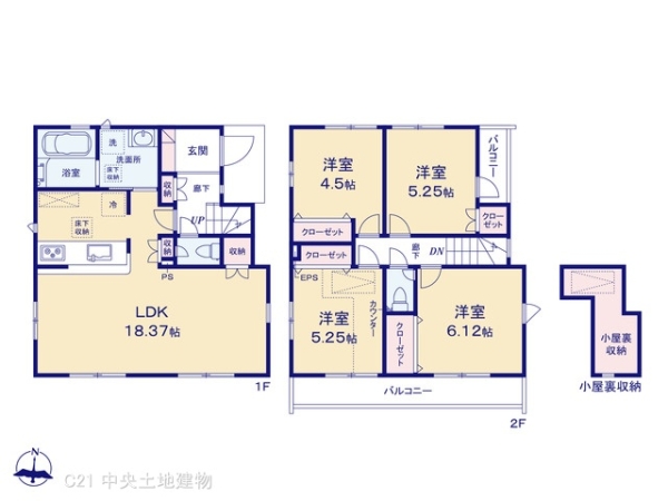 町田市金井ヶ丘４丁目の新築一戸建