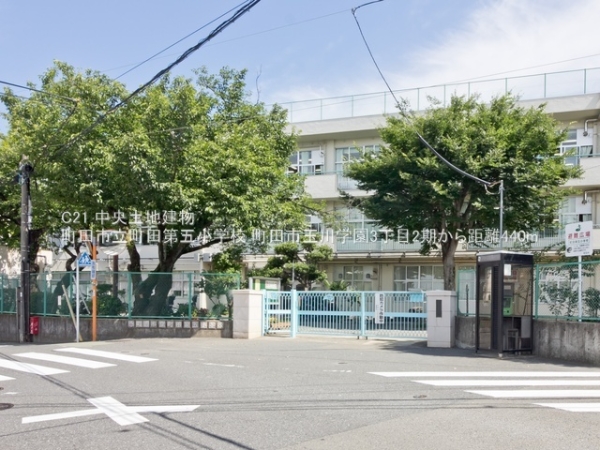 町田市玉川学園３丁目の新築一戸建(町田市立町田第五小学校)