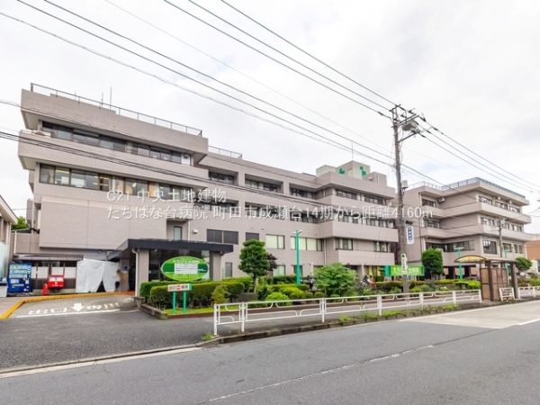 町田市成瀬台２丁目の新築一戸建(たちばな台病院)